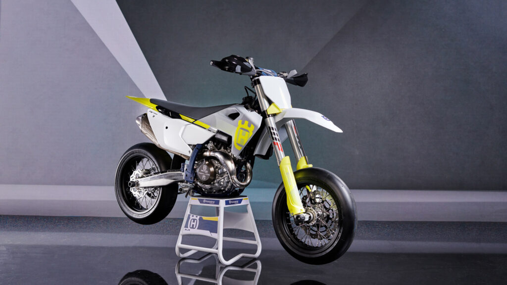 Husqvarna FS 450 2025